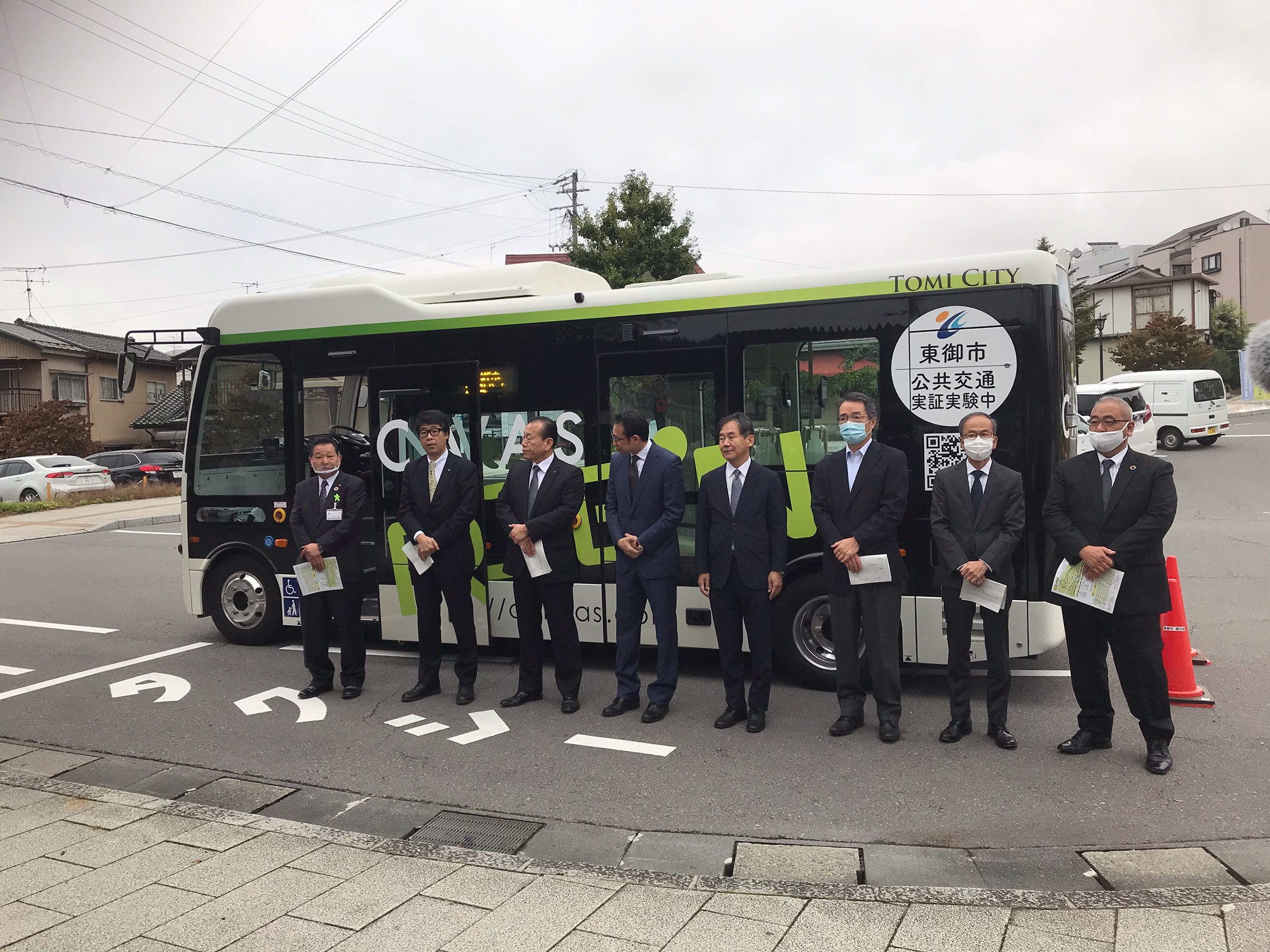 【長野県東御市】2020年7月31日　カクイチ建材工業株式会社が東御市と包括連携協定を締結