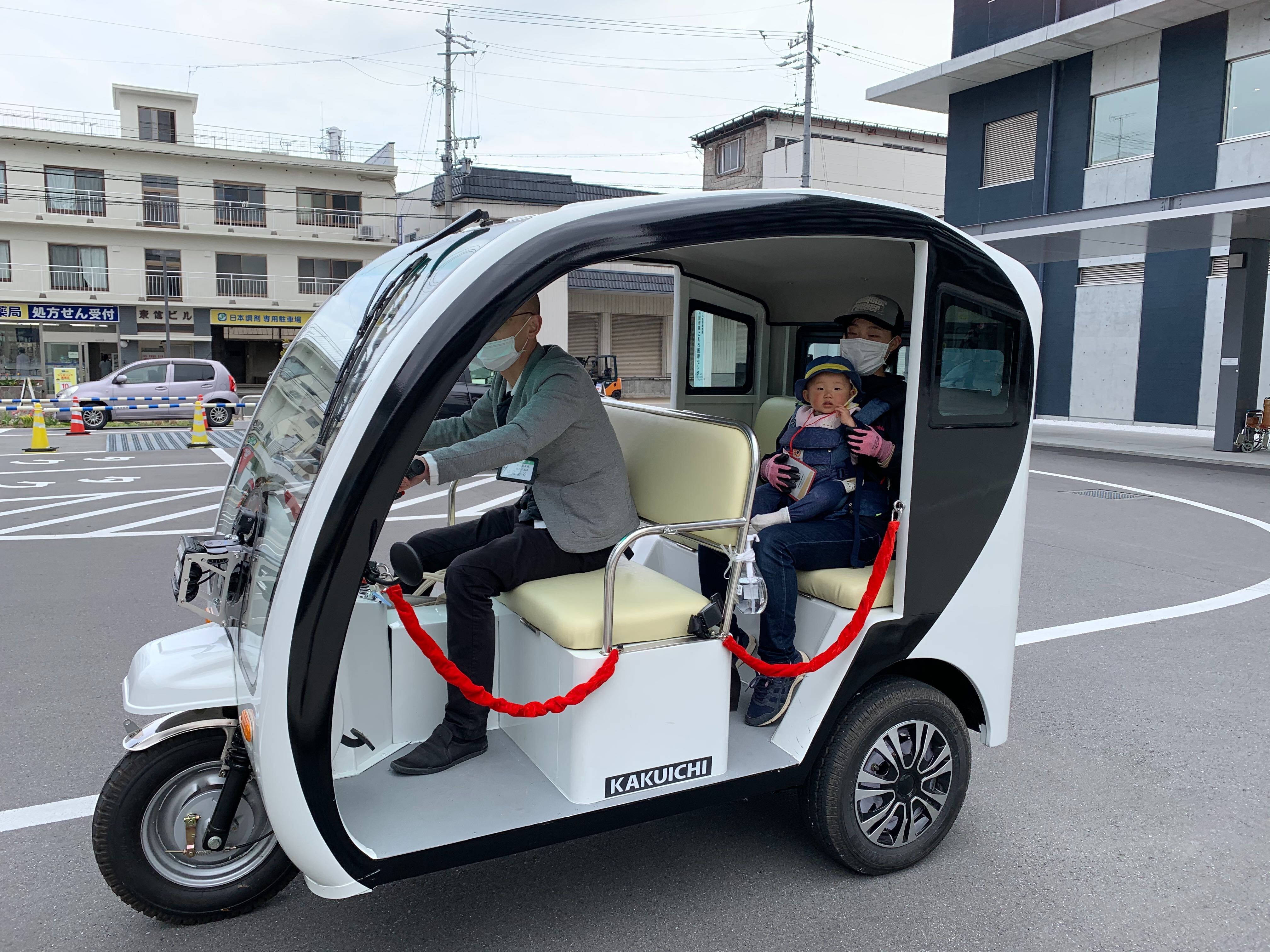 【長野県小諸市】カクイチスタッフのEGGレポート🥚