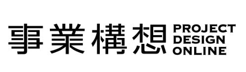 【長野県小諸市】事業構想オンラインニュースにて三輪カートの記事が掲載されました！