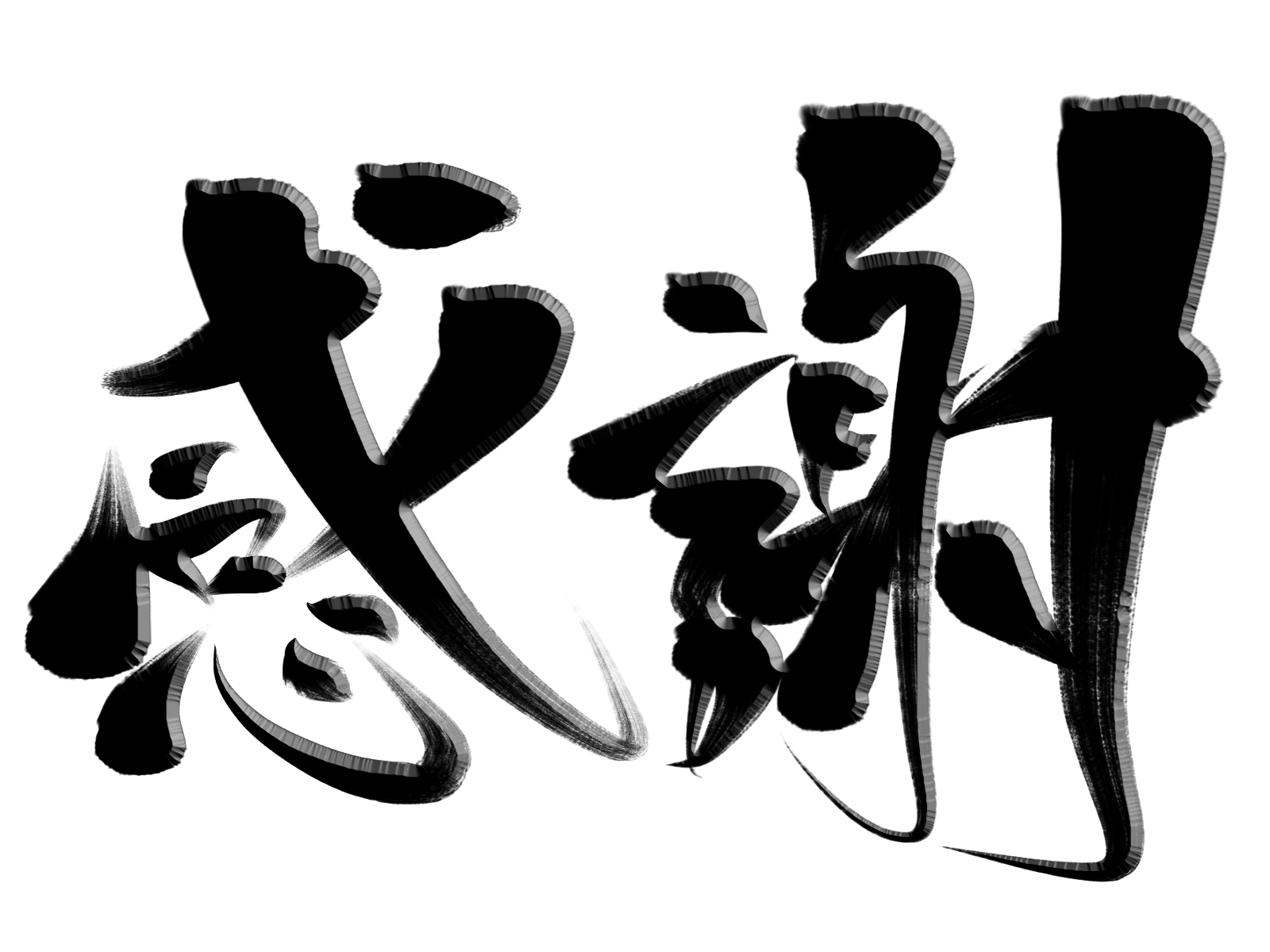 【長野県小諸市】スマート三輪カート　実証実験終了（4/16~5/29）