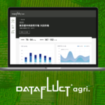 JAXAベンチャーのDATAFLUCT、衛星画像データ解析による野菜の収穫予測サービス「DATAFLUCT agri.」をスタート