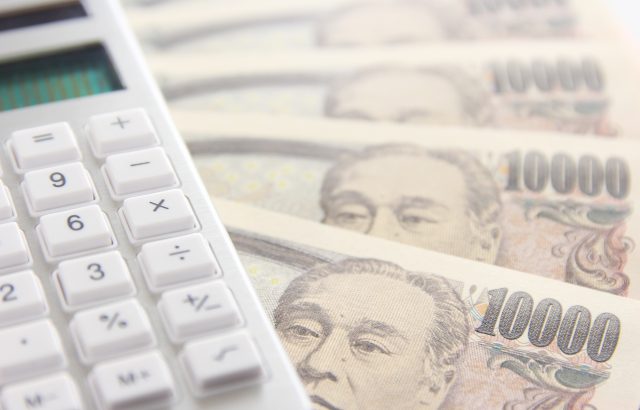 今さら聞けない「農業者年金」について。農業者年金の特徴とメリットを紹介。