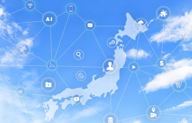 スマート農業に関心があるなら押さえておきたいキーワード「AgGateway Asia」について