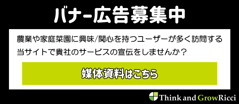 媒体資料