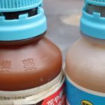 天敵製剤に対する化学合成農薬の影響とは。化学農薬と天敵製剤を併用する際のポイント｜画像１