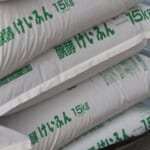 施肥量はどう決める？施肥基準・土壌診断・肥料成分から考える｜画像１