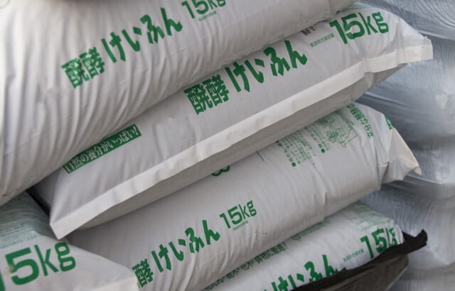 施肥量はどう決める？施肥基準・土壌診断・肥料成分から考える